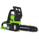 Аккумуляторная пила GreenWorks G24CS25K2-10&quot; в Саранске