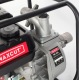 Бензиновая мотопомпа MaxCUT MC 20S в Саранске