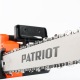 Электропила Patriot ESP 2418-18&quot; в Саранске