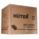 Снегоуборщик Huter SGC 8100С в Саранске