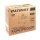 Компрессор поршневой Patriot Professional 50-340 в Саранске