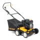 Бензиновый вертикуттер Cub Cadet CC V 40 B в Саранске