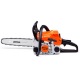 Бензопила Stihl MS 181 С 14&quot; в Саранске