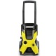 Мойка высокого давления Karcher K 5 Basic в Саранске