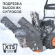 Снегоуборщик Patriot PS 603 в Саранске