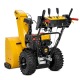 Снегоуборщик Cub Cadet 2X 28&quot; Intellipower Snow Blower в Саранске