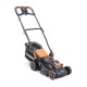 Газонокосилка электрическая Patriot PT 1534E Lux в Саранске