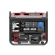 Бензогенератор Sunreka G6500EAX 6 кВт в Саранске