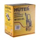 Мойка высокого давления Huter W165-QL в Саранске