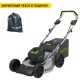 Газонокосилка аккумуляторная GreenWorks GC82LM46SP (без батареи и зарядного устройства) в Саранске