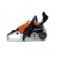 Бензопила Stihl MS 212 C-BE 14&quot; в Саранске