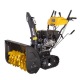 Снегоуборщик Huter SGC 8100С в Саранске