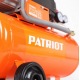 Компрессор поршневой Patriot 24-210L Pro в Саранске