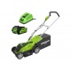 Газонокосилка аккумуляторная GreenWorks G-Max G40LM35K2 40V 35 см в Саранске