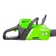 Аккумуляторная пила GreenWorks GD60CS40K4-16&quot; в Саранске