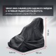 Чехол Park-Manner для садового райдера, универсальный серии Pro ZR в Саранске
