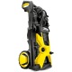 Мойка высокого давления Karcher K 5 Premium Off Road в Саранске