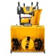 Снегоуборщик гусеничный Cub Cadet 3X 30&quot; Trac Intellipower Snow Blower в Саранске