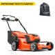 Газонокосилка аккумуляторная Husqvarna LC 353VXi в Саранске