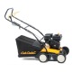 Бензиновый вертикуттер Cub Cadet CC V 40 B в Саранске