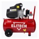 Компрессор воздушный Elitech КМ 200-50 в Саранске