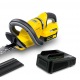 Аккумуляторный кусторез Karcher HGE 18-50 Battery Set в Саранске