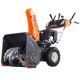 Снегоуборщик Yard Fox Optima 6151E в Саранске