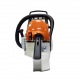 Бензопила Stihl MS 251 C-16&quot; в Саранске