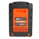 Аккумулятор для Patriot PB BR 24 V Li-ion ES 2 Ah в Саранске