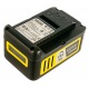 Аккумулятор Battery Power 18/50 для Karcher 18 В в Саранске