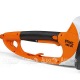 Электроножницы Stihl HSE 61 в Саранске