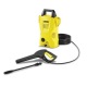 Мойка высокого давления Karcher K 2 Basic (веерная) в Саранске