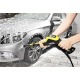 Мойка высокого давления Karcher K 5 Premium Full Control Plus в Саранске