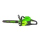 Аккумуляторная пила GreenWorks GD60CS40K4-16&quot; в Саранске