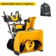 Снегоуборщик гусеничный Cub Cadet 3X 30&quot; Trac Intellipower Snow Blower в Саранске