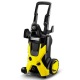 Мойка высокого давления Karcher K 5 Classic в Саранске