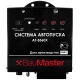 Система автопуска BauMaster AT-8560X в Саранске