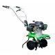 Культиватор Aurora Gardener 550 Mini в Саранске