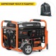 Бензогенератор Daewoo GDA 9500E 8 кВт в Саранске