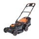 Газонокосилка электрическая Patriot PT 2044E Lux в Саранске