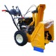 Снегоуборщик самоходный Cub Cadet 526 HD SWE в Саранске