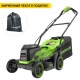 Газонокосилка аккумуляторная GreenWorks GD24X2LM361 2х4 Ач в Саранске