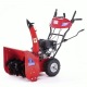 Снегоуборщик APEK-AS 9507 ME Pro Line в Саранске