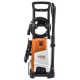 Мойка высокого давления Stihl RE 100 в Саранске