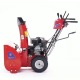 Снегоуборщик APEK-AS 9507 ME Pro Line в Саранске