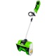 Снегоуборщик аккумуляторный GreenWorks G-Max 40V GD40SSK4 в Саранске