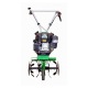 Культиватор Aurora Gardener 450 Mini в Саранске