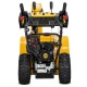 Снегоуборщик Cub Cadet 2X 28&quot; Intellipower Snow Blower в Саранске