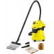 Пылесос для сухой и влажной уборки Karcher WD 3 P в Саранске