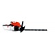 Бензиновый кусторез Stihl HS 45 в Саранске